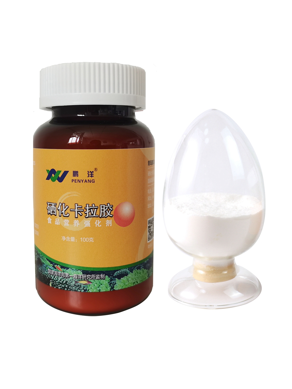 硒化卡拉膠