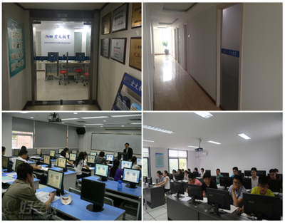 南京辦公自動化軟件綜合培訓班 開啟高效辦公新篇章